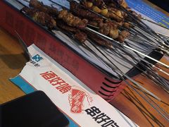 -四禧精酿铜锅涮肉·烧烤工场(大明湖店)