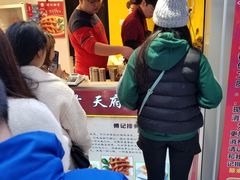-傅强排骨(成都总店)