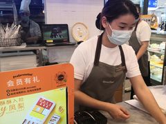 -BreadTalk面包新语(虹口龙之梦店)