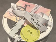 -WenTinG文汀·半糖蛋糕(新天地广场店)