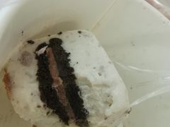 -汴梁徐先生厚切炒酸奶