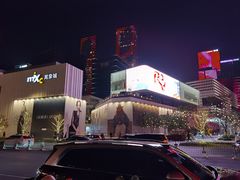 -深圳湾万象城(南山店)