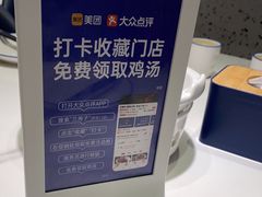 -兰湘子·湘菜小炒(崂山丽达店)