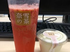 霸气芝士草莓-奈雪的茶(漫广场店)