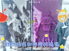 -民主路老街