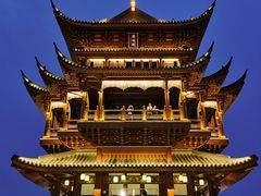 -鸡鸣山公园