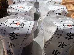 -和府捞面(壹方天地店)