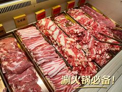 -阪尚皇·原切牛排·烤肉火锅自助(北京路店)