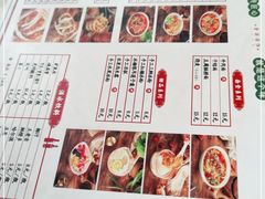 -豆相识•九九豆腐脑(牛咡桥店)