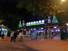 门面-广州长隆国际大马戏