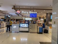 -DQ·蛋糕·冰淇淋(合生汇店)