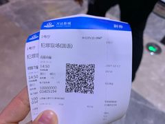 -万达广场(龙湖店)