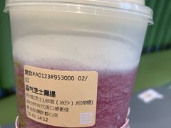 -奈雪的茶(凯德新都心店)