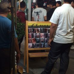 iphone_upload_pic-周忆刺青原创设计定制