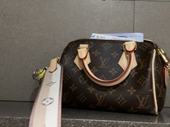 -LV路易威登(大兴国际机场店)