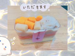 -鲜芋仙(常州吾悦国际广场店)