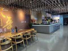 -天行健身＆天行拳馆跆拳道·格斗TXGYM