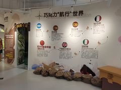 -劈柴院