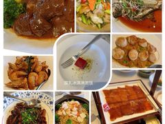 -上海和平饭店茉·莉酒廊 Jasmine Lounge