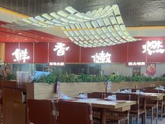 -好好彩啫啫煲·广东小馆(上海七宝领展广场店)