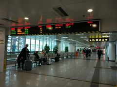 -尖沙咀中国客运码头