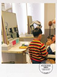 -PE SALON 