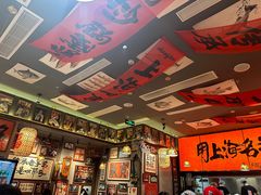 -王繁星面馆(西安熙地港店)