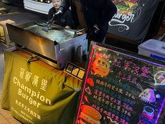 -凯德广场(学府店)