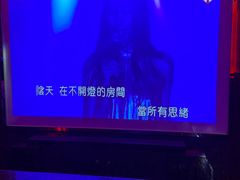 -好乐迪量贩KTV(春熙路香槟广场店)