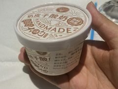 -大铁勺新津菜(熙悦汇店)