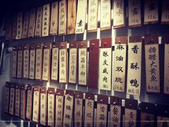 -洪齐林老镇