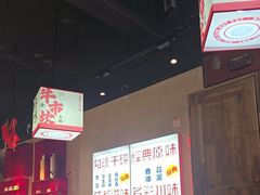-牛市坎火锅(建设路店)