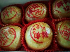 -泰康食品有限公司食品厂