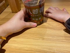 -八婆婆烧仙草(曾厝垵店)