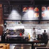不同西餐厅 BREWTOWN🍔