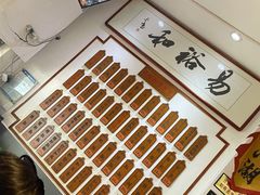 -易裕和·长沙米粉(友谊路店)