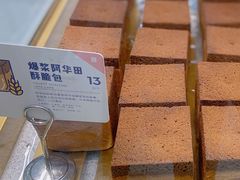 -喜茶(无锡荟聚中心店)