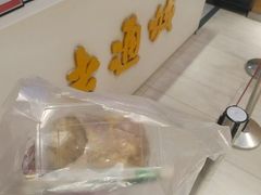 -老通城豆皮大王(吉庆街店)