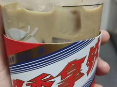 -瑞幸咖啡(三里屯SOHO-6号楼店)