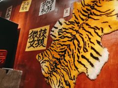 -郭铁柱·泥炉老火锅(江北龙湖天街店)