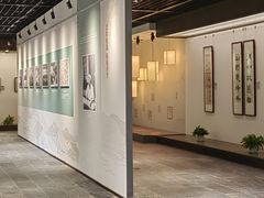 -求雨山文化公园