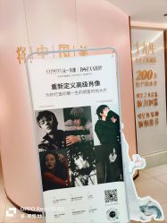 -盘子女人坊古装写真摄影(厦门总店)