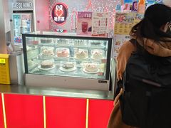 -DQ·蛋糕·冰淇淋(西城红场店)