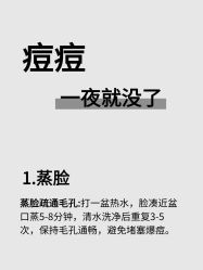 -克丽缇娜