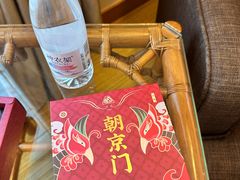 -惠州康帝国际酒店