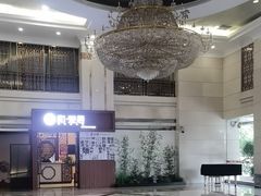 -深圳楚天大酒店(福田口岸深圳会展中心店)