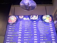 -吴草鸡爪오초닭발韩食堂(融恒盈嘉中心店)