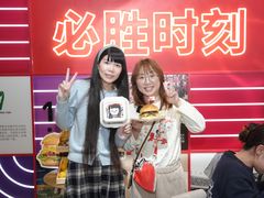 -必胜客(滨江店)