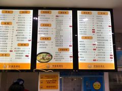 -老盛昌(胶州店)