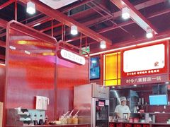-喜家德虾仁水饺(北京超极合生汇店)
